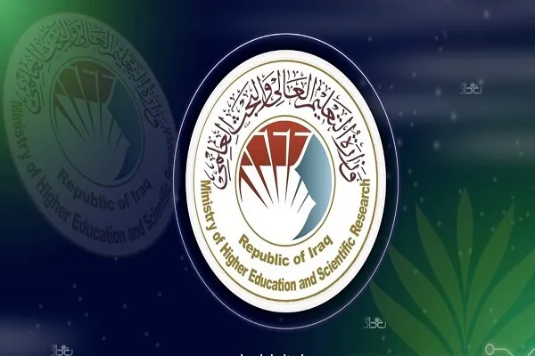 حافظان قرآن عراقی از پرداخت شهریه تحصیلی معاف می‌شوند
