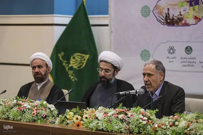 چهاردهمین نشست سالانه اندیشمندان و استادان درس انقلاب اسلامی دانشگاه ها