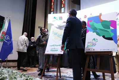 رونمایی از پوستر جشنواره ملی چندرسانه ای جاده سبز