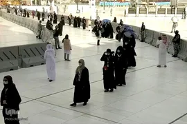 آغاز مراسم حج