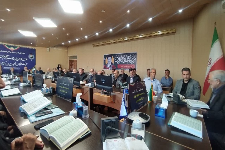 جلسه تفسیر قرآن، مدیران اجرایی آذربایجانشرقی جلسه تفسیر قرآن، مدیران اجرایی آذربایجانشرقی