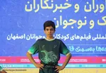 آغاز معنوی سی و پنجمین دوره جشنواره بین المللی فیلم‌های کودکان و نوجوانان اصفهان‎