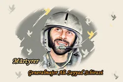 Zum Gedenken an Märtyrer Generalmajor Ali Sayyad Schirazi