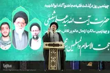 مراسم چهلمین روز ارتحال آیت‌الله سیدعلی شفیعی
