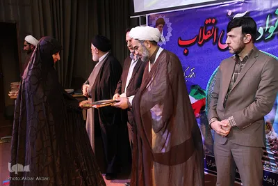 همایش «خانواده قرآنی انقلاب» در چهارمحال و بختیاری