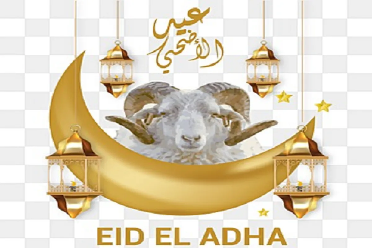 Quelle est la date de l’Aïd al-Adha 2023 ?