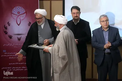 سومین کنگره«کرسی‌های نظریه‌پردازی، نقد و مناظره در چهل سالگی انقلاب»