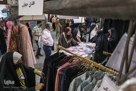 بخش عفاف و حجاب نمایشگاه قرآن