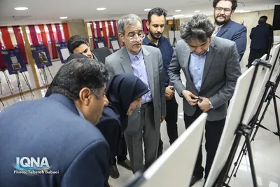 آیین گرامیداشت چهل و ششمین سالگرد تشکیل جهاددانشگاهی