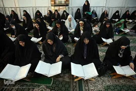 مراسم جزء خوانی قرآن کریم در مصلی امام علی(ع) حرم مطهر حضرت عبدالعظیم حسنی (ع)