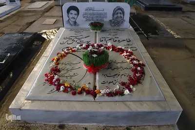 به یاد عزیزانی که هیچ‌گاه باز نمی‌گردند