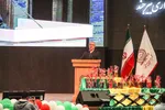 رزمایش قرآنی زندگی با آیه‌ها