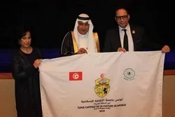 İslam dünyasının 2019-cu il üçün mədəniyyət paytaxtları müəyyən edilib