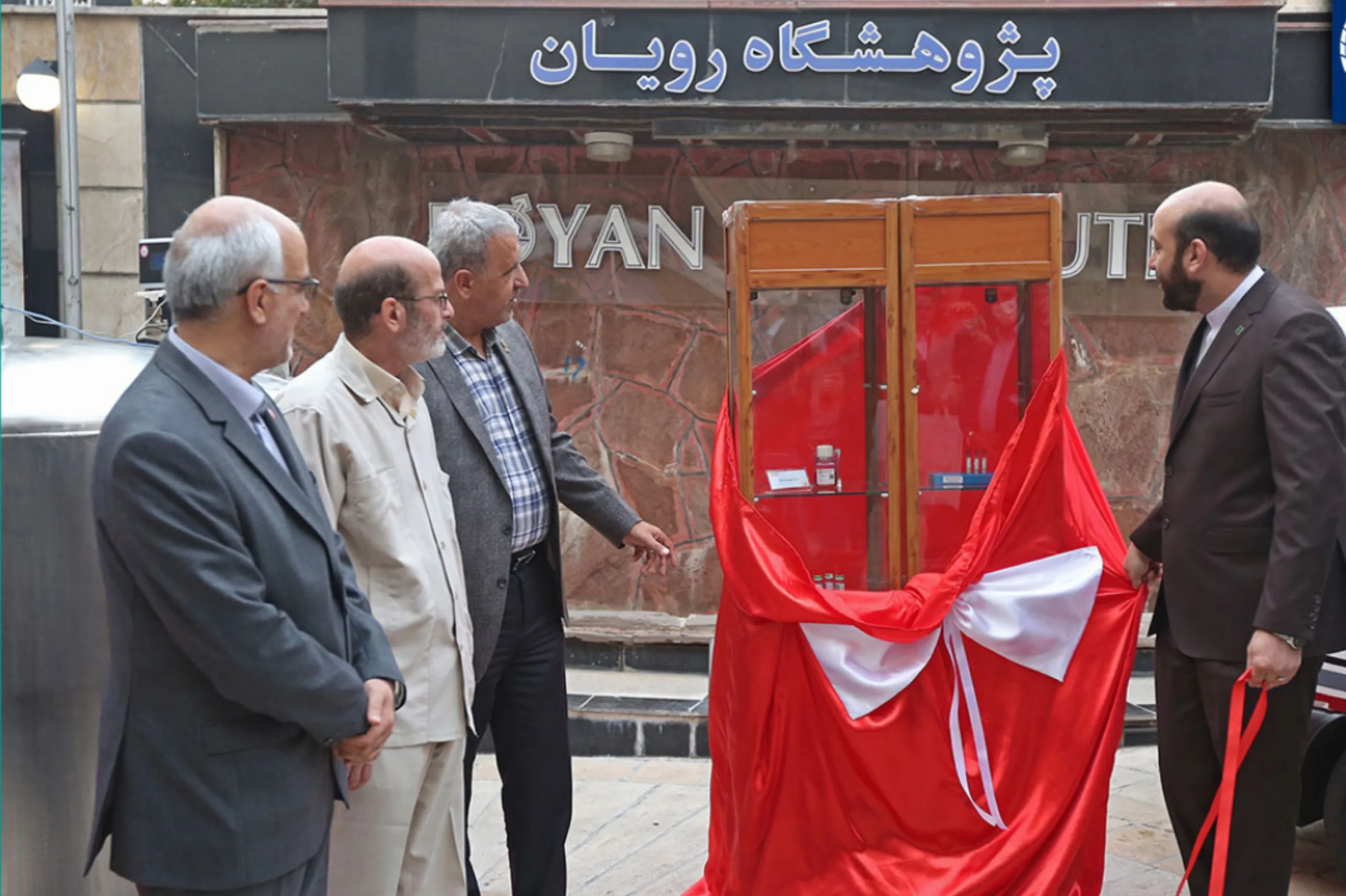 رونمایی از آخرین فناوری‌های «خون بندناف» در رویان