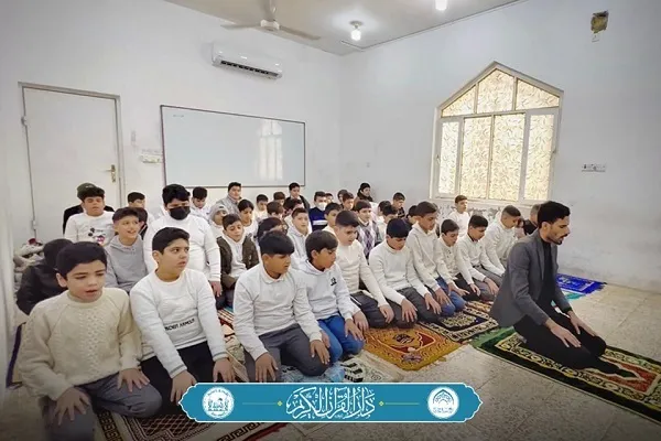 مدرسة 