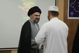 عکس | سومین همایش دانشجویی ـ تقریبی اتحاد مقدس در بندرعباس