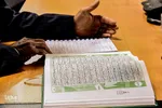 مرحله استانی مسابقات قرآن بنیاد شهید استان مرکزی