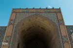 مسجد جامع اصفهان