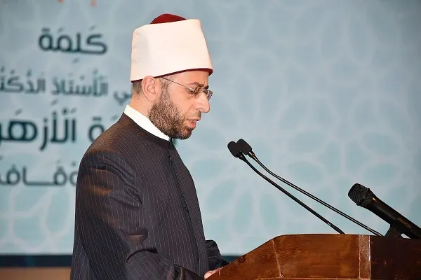 مسابقة 