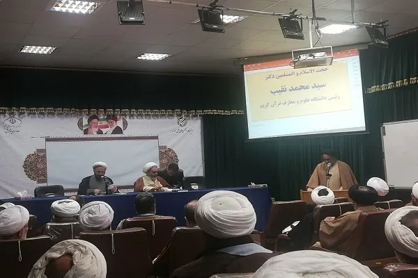 13 هزار نسخه خطی قرآنی و تفسیری را جمع‌آوری کرده‌ایم