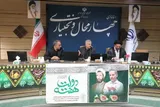 حادثه ۱۷ شهریور نقطه عطف تاریخ انقلاب اسلامی است