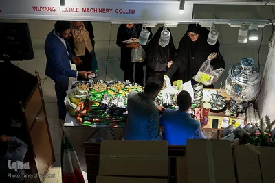 ششمین جشنواره و نمایشگاه ملی گیاهان دارویی و فرآورده‌های طبیعی طب سنتی ایران