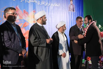 چهاردهمین جشنواره تلاوت های مجلسی-استان یزد