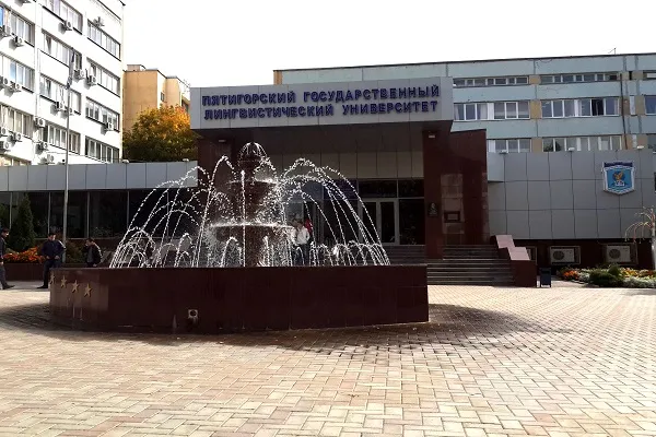 В Пятигорске пройдет «Неделя исламской культуры»