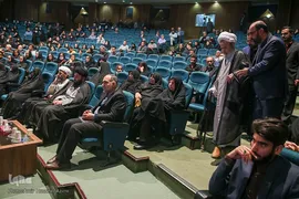 ایین نکو داشت عماد افروغ