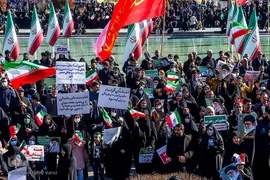 یوم‌الله ۲۲ بهمن در اصفهان