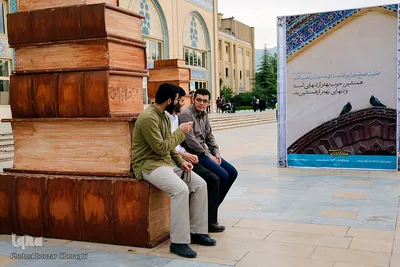سومین روز بیست و ششمین نمایشگاه قرآن کریم