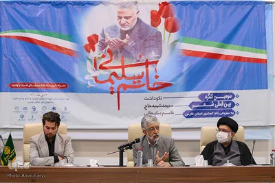 برگزاری عصر شعر «خاتم سلیمانی» یادمان سردار شهید سلیمانی در شیراز
