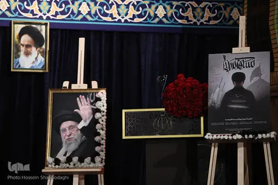 رونمایی از نماهنگ مسافر کربلا