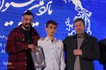 اختتامیه پانزدهمین جشنواره فیلم فجر اصفهان