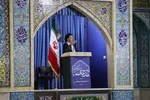 نماز جمعه خرم‌آباد