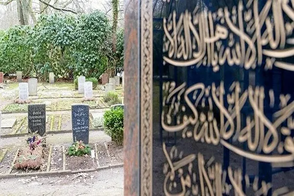 ساخت غسالخانه برای تدفین مسلمانان در آلمان