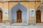 مدرسه علمیه «جده کوچک»
