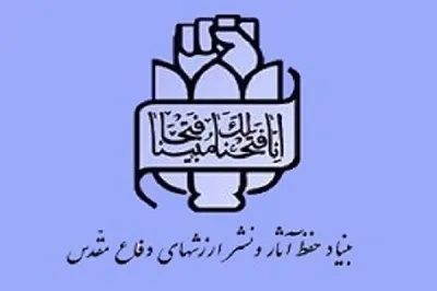 قدرت بازدارندگی دریایی ایران نقطه اعتماد ملت ایران است
