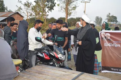 শহীদ কাসেম সোলাইমানির দ্বিতীয় শাহাদত বার্ষিকী উপলক্ষে মানববন্ধন