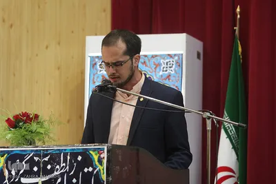 آیین اختتامیه همایش آرمان‌شهر رضوی(ع) - دلیجان/عکاس:زهرا بهرامی