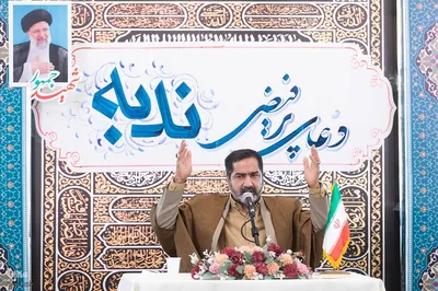 دعای ندبه زائران ایرانی در مکه مکرمه