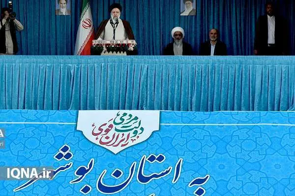 گزارش ایکنا از سفر رئیس‌جمهور به بوشهر