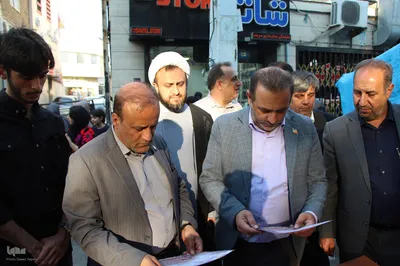 مراسم جشن بزرگ عید الله الاکبر غدیر در ملایر