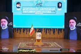 افتتاح ۱۰۹ پروژه طرح «یادگار ابراهیم» در خراسان رضوی