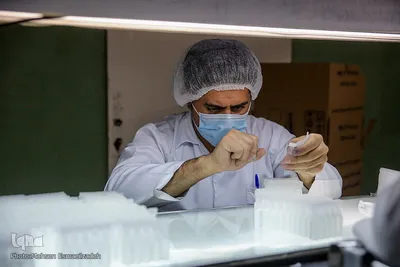 شرکت سرم سازی ثامن آستان قدس رضوی
