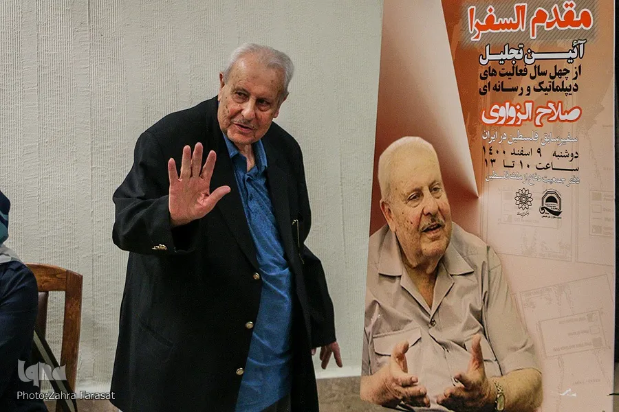 Former Palestinian Ambassador to Iran Salah Al-Zawawi Dies at 85