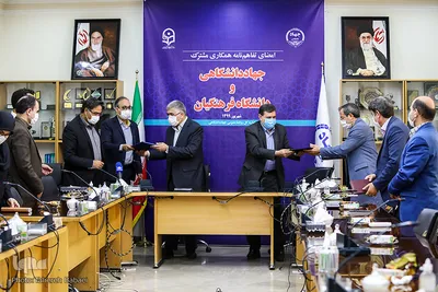 مراسم امضای تفاهم‌نامه همکاری مشترک مابین جهاددانشگاهی و دانشگاه فرهنگیان