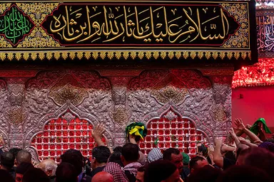 استوری‌موشن | حسرتِ شیرینِ زیارتِ حسین(ع)