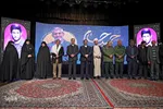 آیین بزرگداشت حمید حسام در همدان