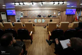 همایش «تکنولوژی و فرهنگ»